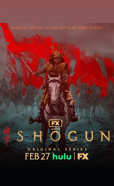 shogun iptv